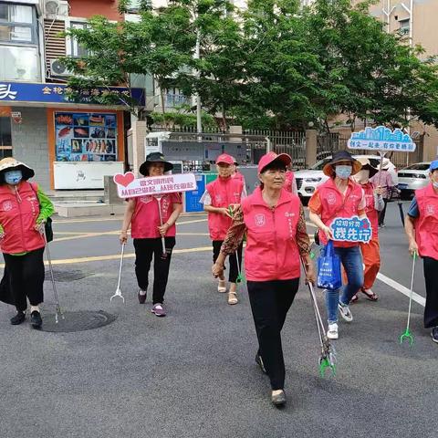 沿港社区开展“爱护市容环境，争做文明使者”环保志愿服务活动