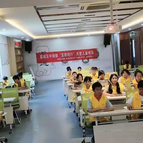 童心向党 筑梦成长