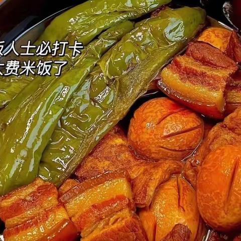 小松鼠三江园下周（6月5日——6月9日）美食预报