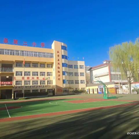 “劳动最光荣”劳动实践活动 府谷县第二小学四（3）中队