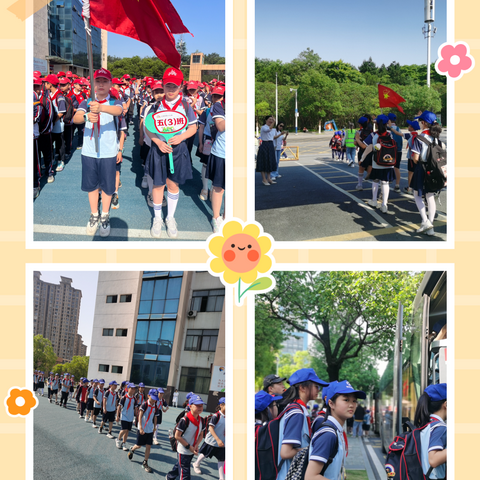 【锦绣十小·五（3）中队】“小小总经理，大大梦想家”——上饶市第十小学五（3）中队赴三清山春季实践活动记录