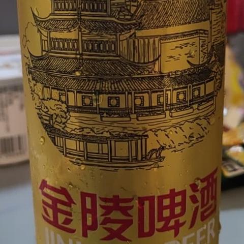 愉快的假日旅行