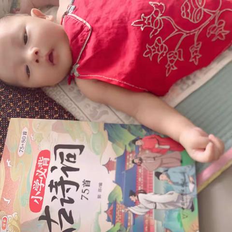 2023.5.16初一成长记录