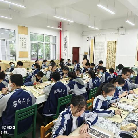 赣州市第三中学书法延时服务