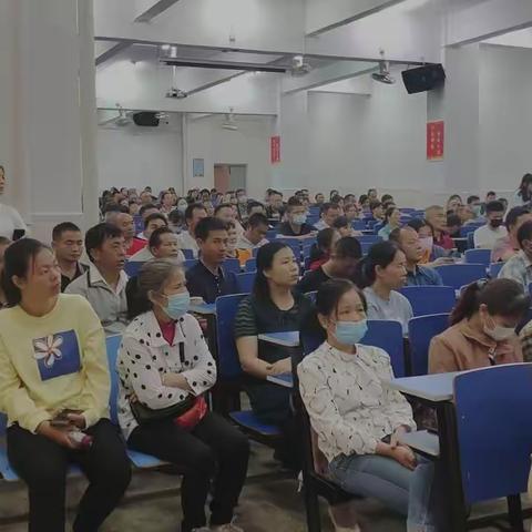 仁化一中高一第二学期期中家长会简讯