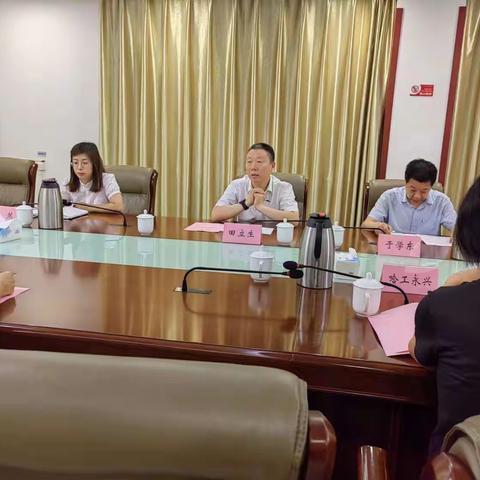 蓟州支行与区开发区管委会举办“政银企”对接会