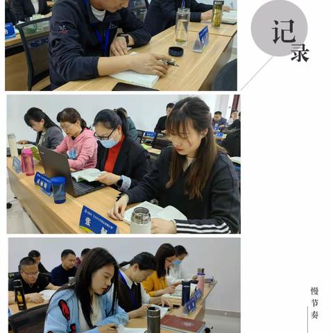 如切如磋，如琢如磨，方见君子——启智五班《学校与社会•明日之学校》学习纪实