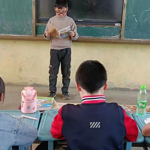 官亭小学三年级阅读分享