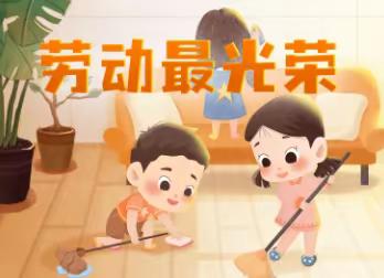 【浐灞教育·第十六小学】变废为宝——十六小六年级劳动风采展示