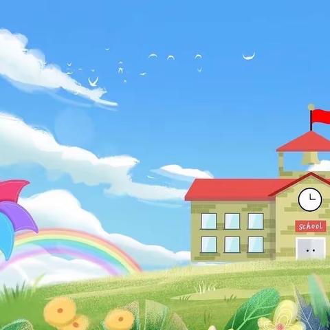 学校前的别样风景