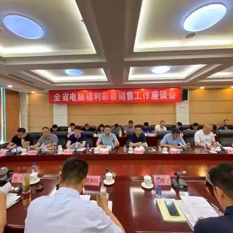 以深入调查研究推动主题教育走深走实