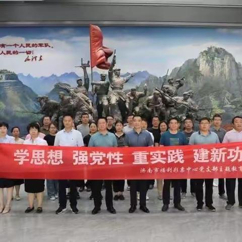 开展迎“七一”“五个一”系列活动推动主题教育不断走向深入