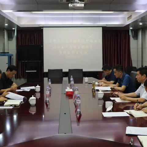 济南市福利彩票中心党支部学习贯彻习近平新时代中国特色社会主义思想专题组织生活会对照检查材料﻿