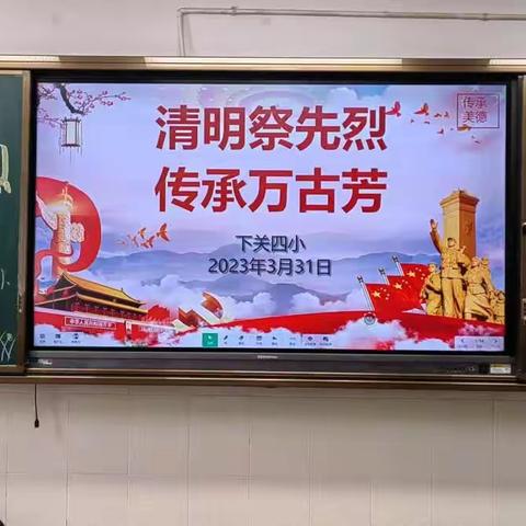 杨蕴宁四月份成长记录