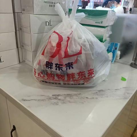 李艳菊的美篇