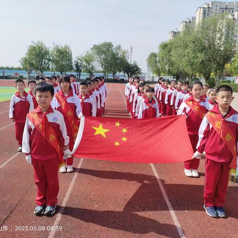 学会感恩 与爱同行——韩城镇第二中心小学主题升旗仪式