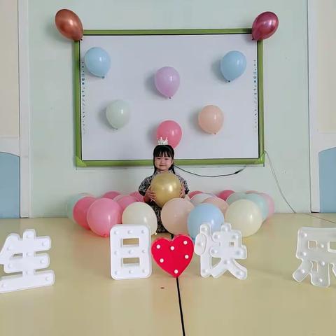 【周密幼儿园小一班】李怡诺小朋友生日会