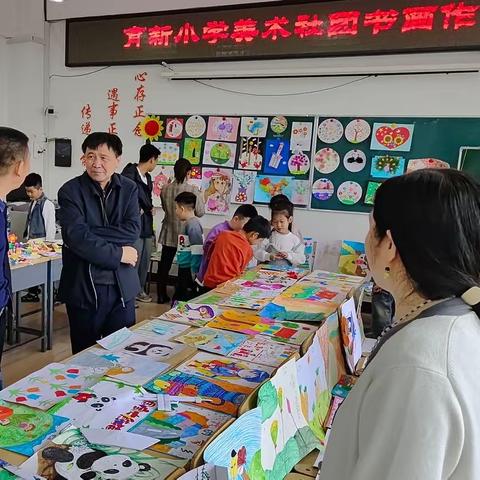 农安县育新小学美术社团书画作品展