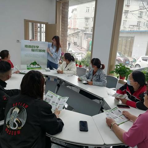 东关街道长南社区“崇尚科学 反对邪教”宣传活动