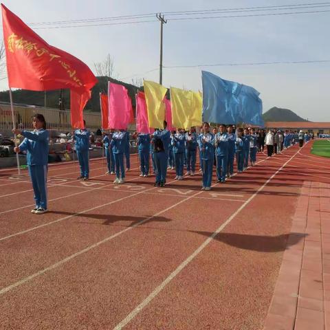 松岭子中心小学庆五一师生运动会