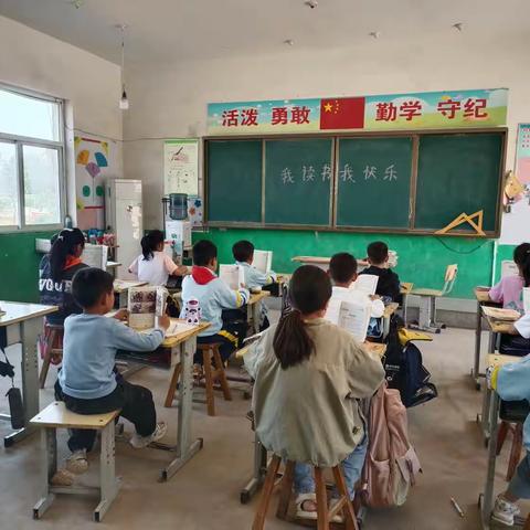 关爱学生幸福成长——临漳县砖寨营镇中心校苏村中学读书活动