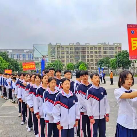 “无毒青春•放飞梦想”禁毒宣传进校园暨第六届全县中小学生田径运动会（副本）