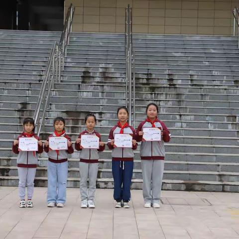 【和平鸽·立德树人】群星闪耀，赓续绵延——合肥市和平小学三小颁奖典礼