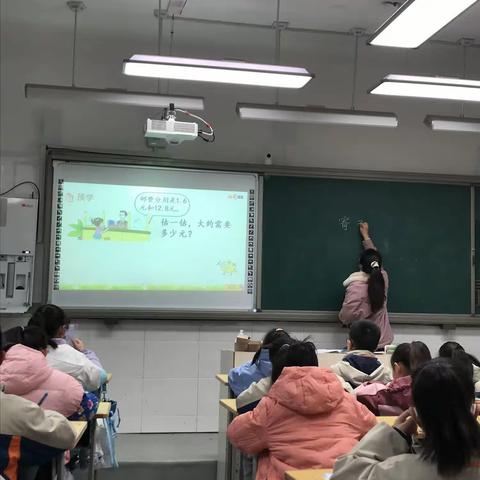 青蓝并肩 师徒携手——绛县第一实验小学校三年级数学组师徒听评课进行时