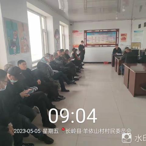 【集中遍访解难题，真情实意暖民心】腰坨子乡中心小学开展“三走进三提升”活动