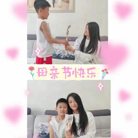 学会感恩，记录美好——青年路小学教育集团母亲节活动