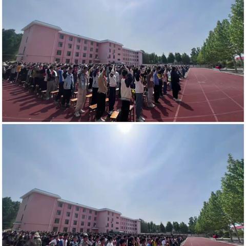 表彰催奋进，榜样促前行--邹城市第三实验小学举行2022-2023学年度第二学期期中考试质量分析暨表彰大会