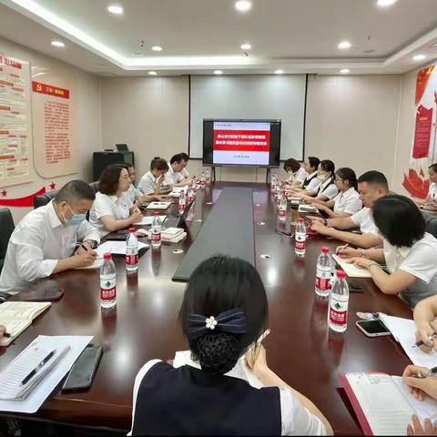 洪山支行开展纪检干部队伍教育整顿集中学习暨纪委书记讲授专题党课