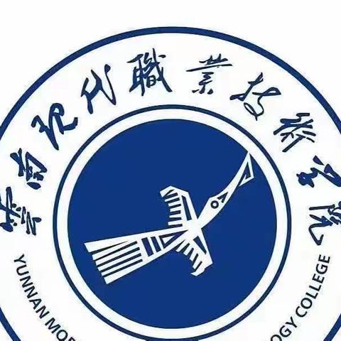 教育体育与劳动教育学院——抗旱保苗活动