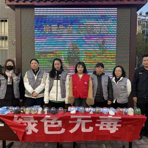 历下区禁毒办联合大明湖街道办事处在县西巷社区开展禁毒宣传活动