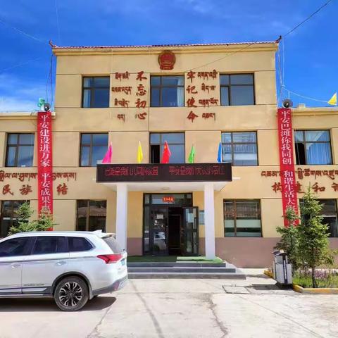 凝心聚力 共筑平安 巴滩管委会开展平安建设宣传活动