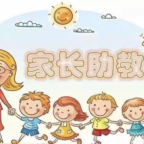 临沂育成小学幼儿园小一班家长助教—“空气实验秀”