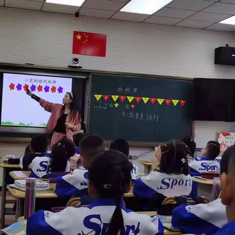 “数”以积硅步      “学”以至千里————哈密市第二小学数学组青年教师“三学三亮三比”课堂大赛