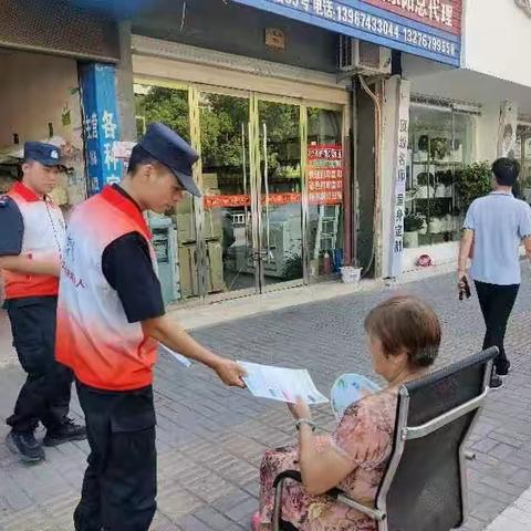 分发垃圾分类宣传单