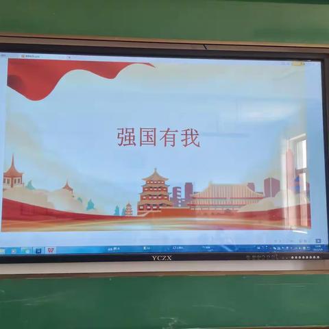 东方小学——红色经典音乐课