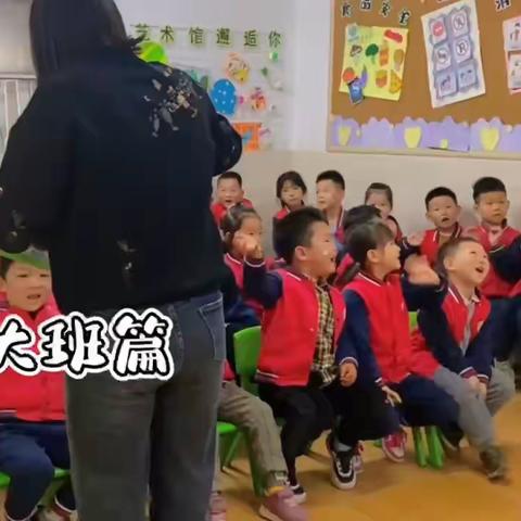 大二班四月教学总结