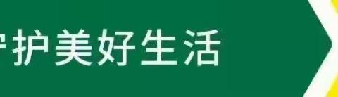 中环洁玉泉垃圾分类项目部郭冬冬的美篇