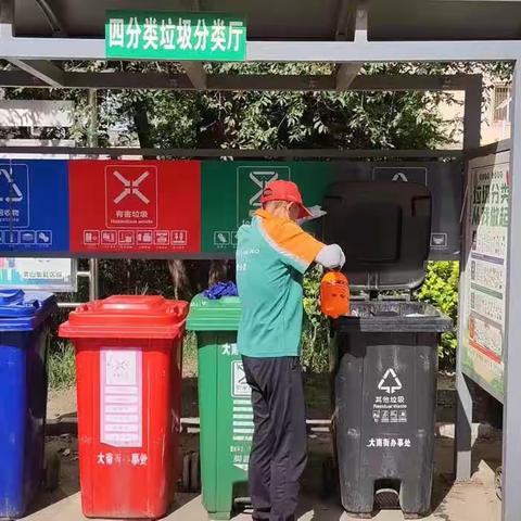 中环洁玉泉垃圾分类项目部郭冬冬的美篇