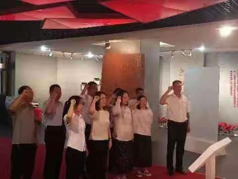 县委党校组织开展迎“七一”系列活动