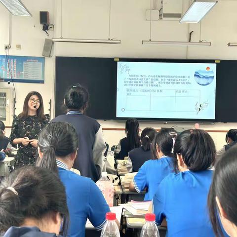 “绝知学导用”     “躬行”新课堂﻿——宁化县初中英语“学·导·用”学科研究工作室第三次月会活动