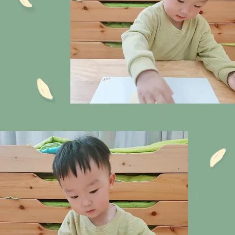 红黄蓝成长中心月亮班2023.5. 9入园成长❤️