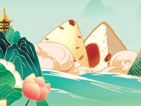 2024合川邮政粽情端午