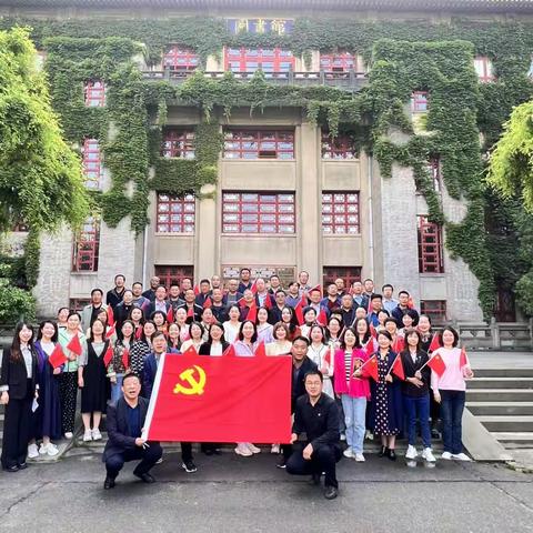 重温党史颂祖国，闻道陕师感党恩