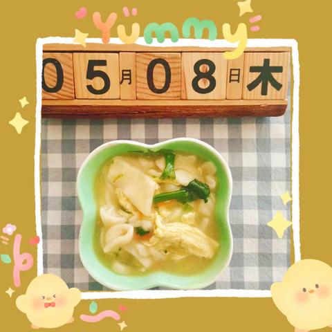 兰妮嘉和幼儿园——今日美食