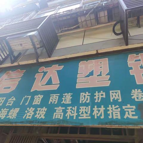 科技馆子站专班严格管控子站周边环境，扎实开展日常工作