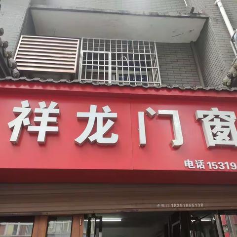 科技馆子站专班严格管控子站周边环境，扎实开展日常工作